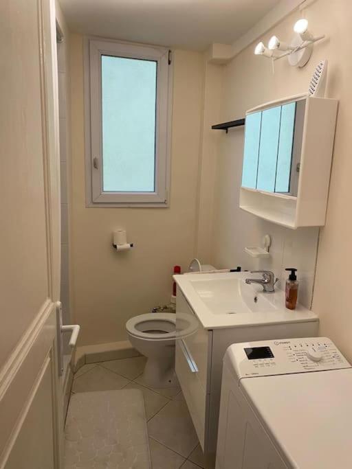 Centre 2 Pieces Volumineux *